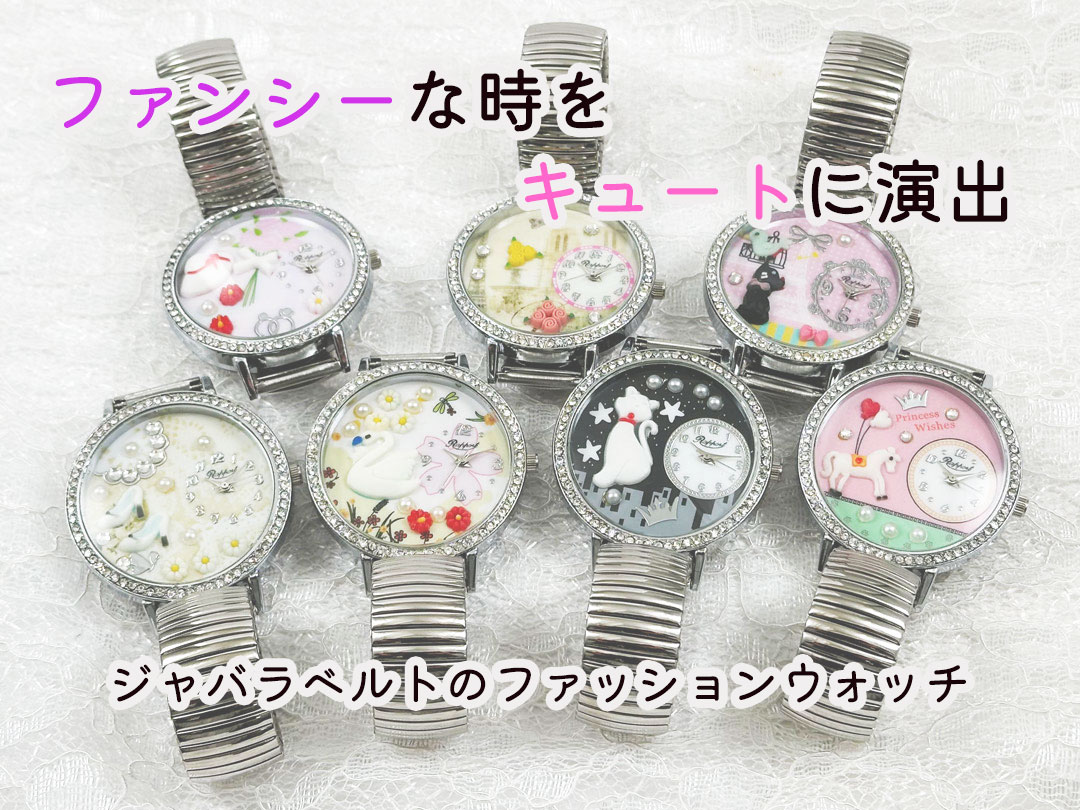 RUKA 公式オンラインストア / 2004年創業 RESIN JEWELRY
