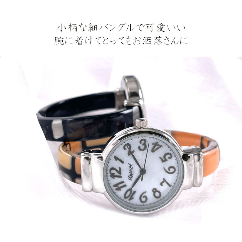 小柄なバングルウォッチ 腕時計 レディース ファッション
