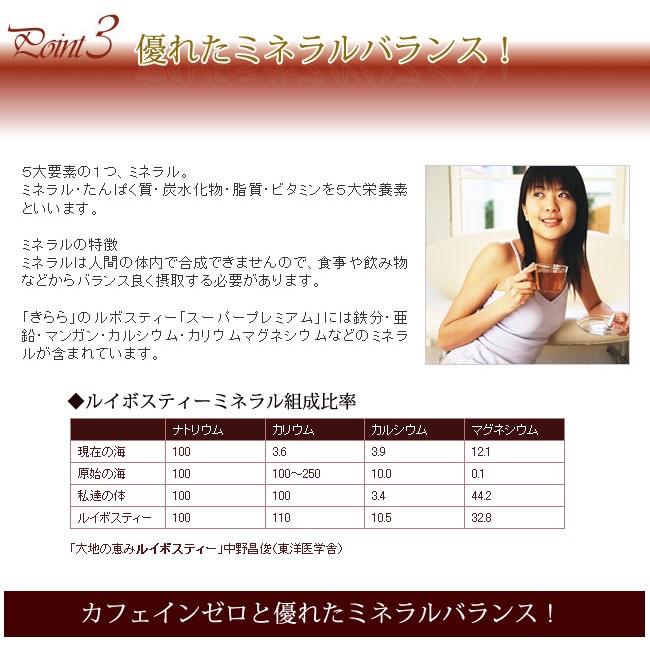 ルイ・イカール、オレンジ売り、豪華限定版・定価１０万３千円、新品額付 ルイ・イカール、オレンジ売り、豪華限定版・定価10万3、新品額付
