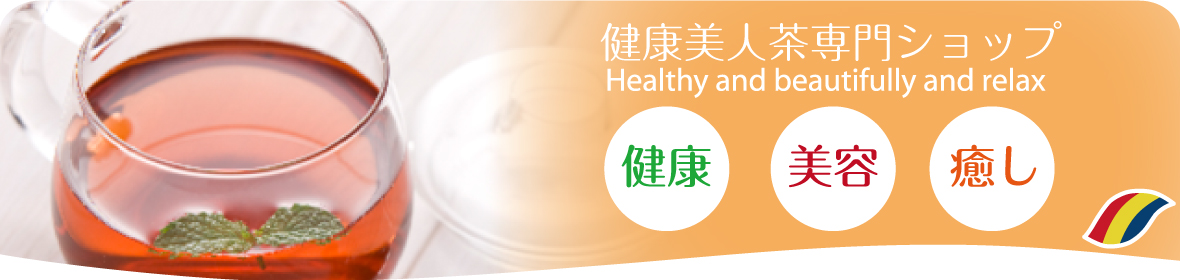 きらら(綺麗麗)Yahoo!店 ヘッダー画像