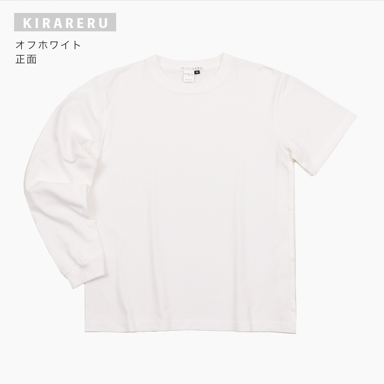「左側」片腕長袖Tシャツ｜kirareru1｜02