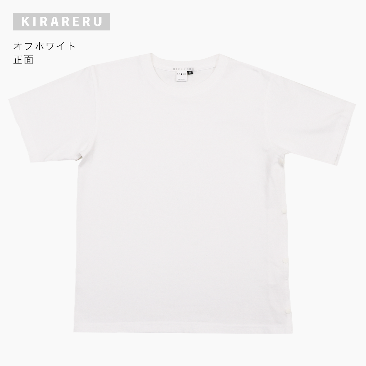 「右腕」半袖Tシャツ｜kirareru1｜02