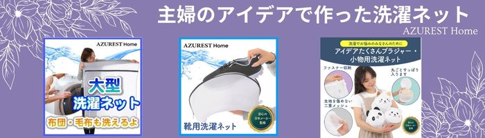 ブルースカイ Online ヤフー店 - Yahoo!ショッピング