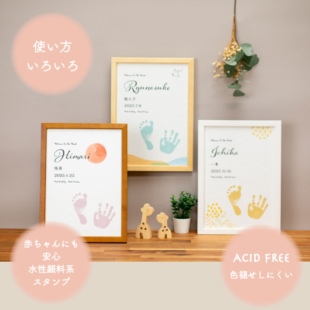 オシャレで華やかなデザインは、スタイリッシュな暮らしにピッタリです。