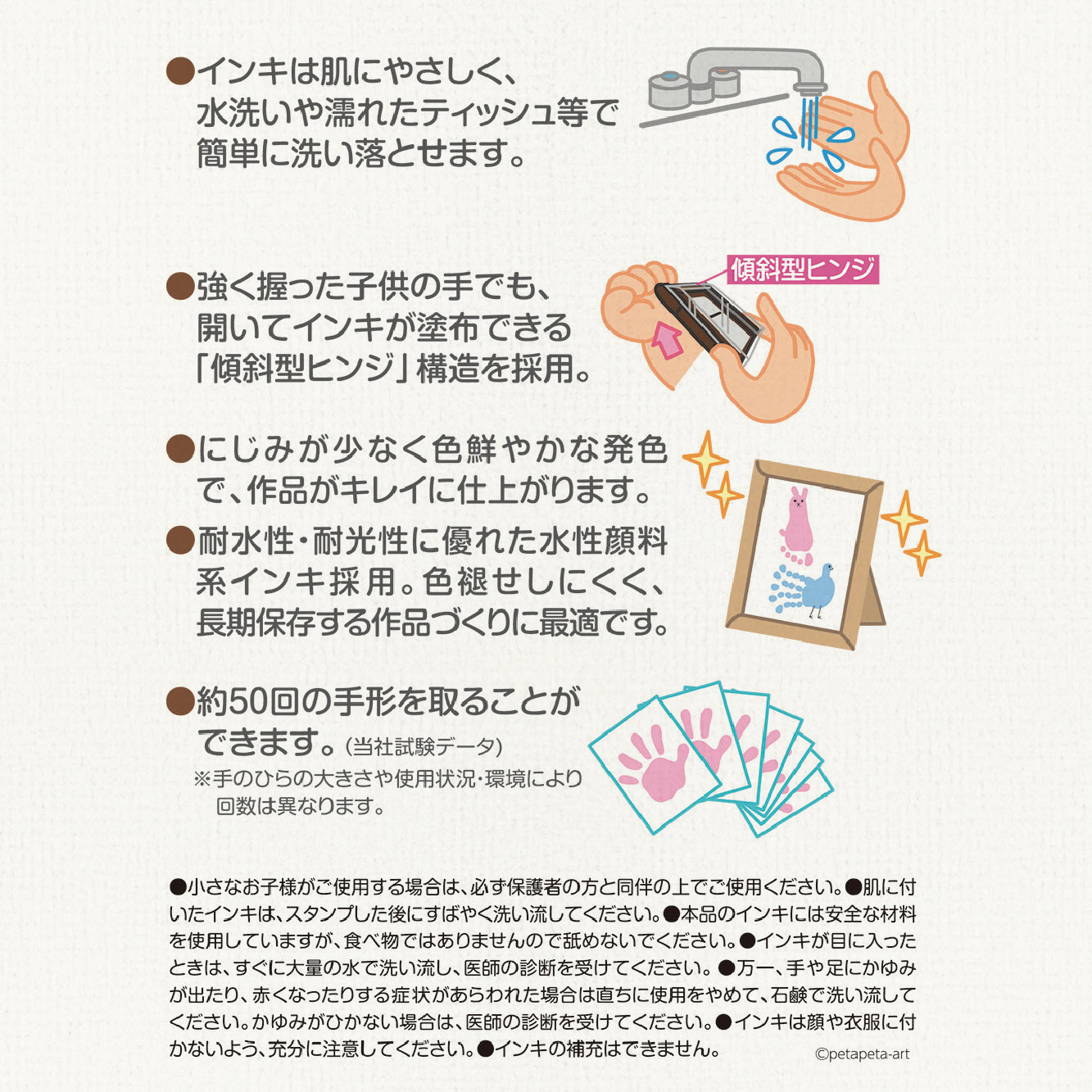 おじいちゃん・おばあちゃんやお友達からのご出産祝いやお誕生日プレゼントに最適です。