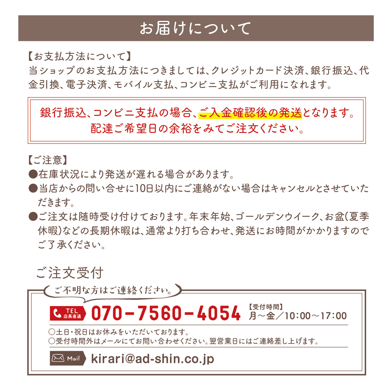 ご両親からやお友達からのご出産のお祝いやプレゼントに最適です。
