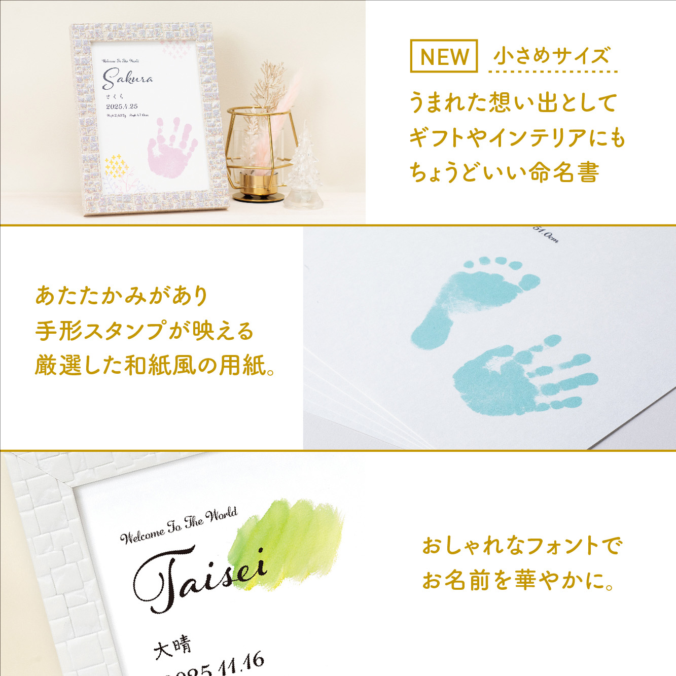 オシャレで華やかなデザインは、スタイリッシュな暮らしにピッタリです。