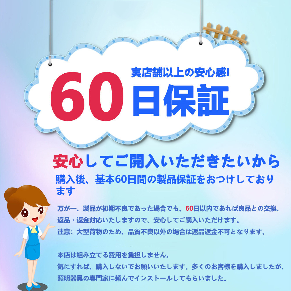 早い者勝ち シーリングライト シャンデリア カフェ風 ペンダントライト 北欧 食卓 おしゃれ 工事必要 ダイニング リビング 天井照明 インテリア 可愛い ペンダントライト Www Pioquinto It