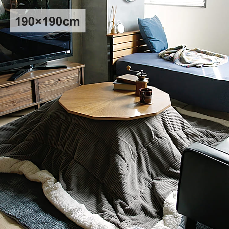 薄掛けこたつ布団 Luku（ルーク） 190×190 こたつ布団 正方形 薄掛け