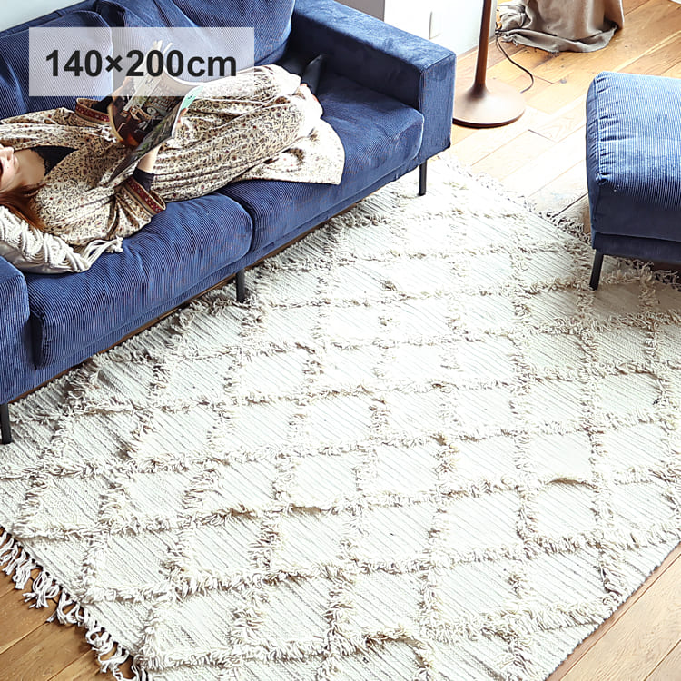 家具 カーペット/マット/ラグ ラグ カーペット 190×190cm ベージュ 正方形 ゼクス キレイな空気を