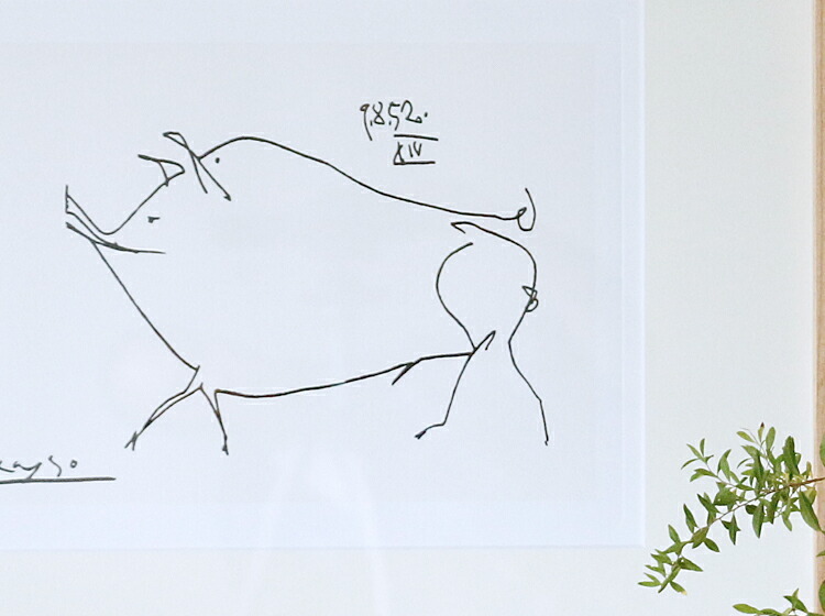 Pablo Picasso Petit cochon（パブロ ピカソ プティ・コション