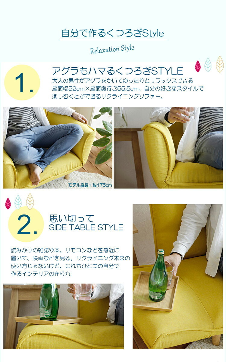 イメージ画像