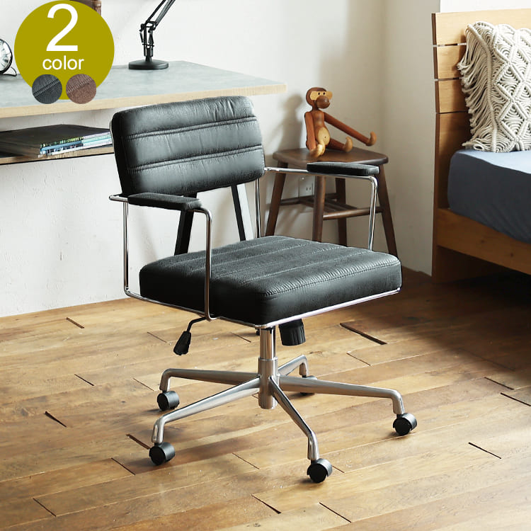 デスクチェア form（フォーム）133 デスクチェア デスクチェアー