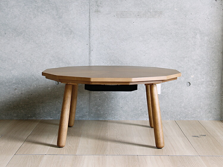 こたつテーブル Foshe（フォツシュ） 多角形 80cm こたつ