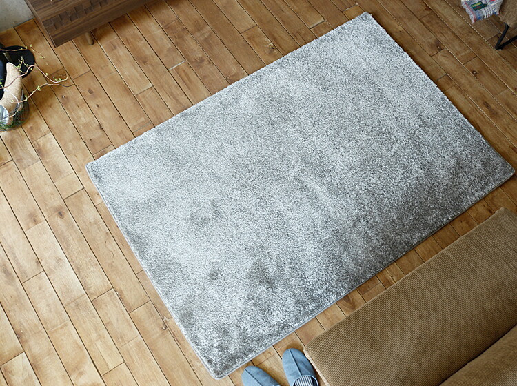 ラグマット JADE（ジェイド） 190cm×240cm ラグ 四角 長方形 ホット