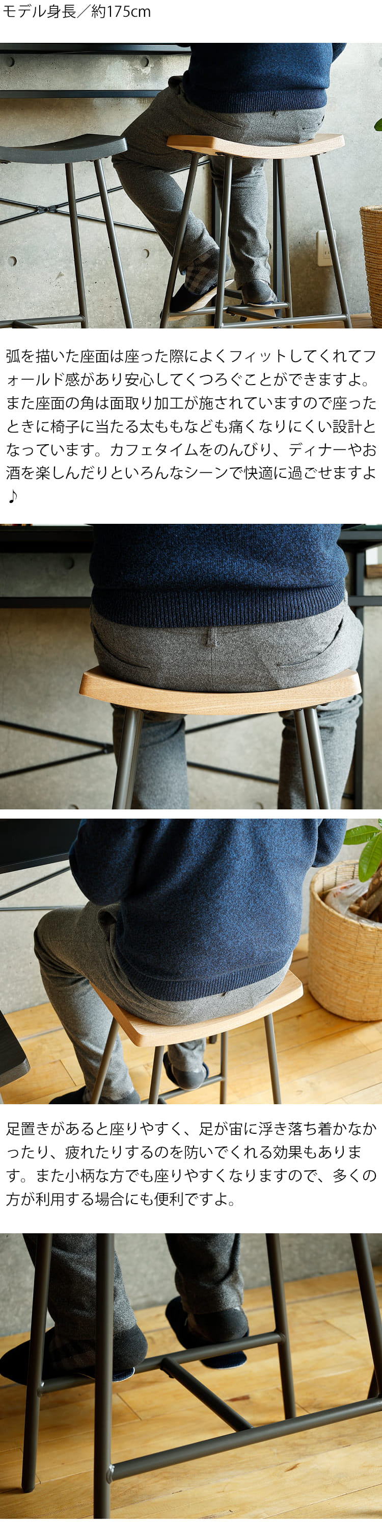 ハイスツール　Niea（ニーア） ハイスツール カウンターチェア バーチェア バースツール おしゃれ カウンタースツール ハイチェア チェア シンプル 木製 アンティーク レトロ 北欧 カフェ風 西海岸 ナチュラル ブラック 天然木 アッシュ材 フットレスト付き 脚置き