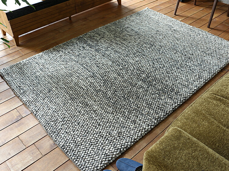 ラグマット Matthew（マシュー） 130×190cm ラグ マット 絨毯