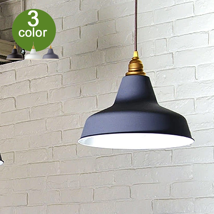 シーリングライト・天井照明 Retro - Modern Pendant Light シーリングライト・天井照明 Retro - Modern Pendant Light 照明