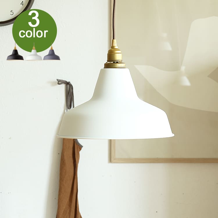 シーリングライト・天井照明 snowbell pendant lamp FRANDSEN snowbell pendant / フランゼン スノーベル ペンダント