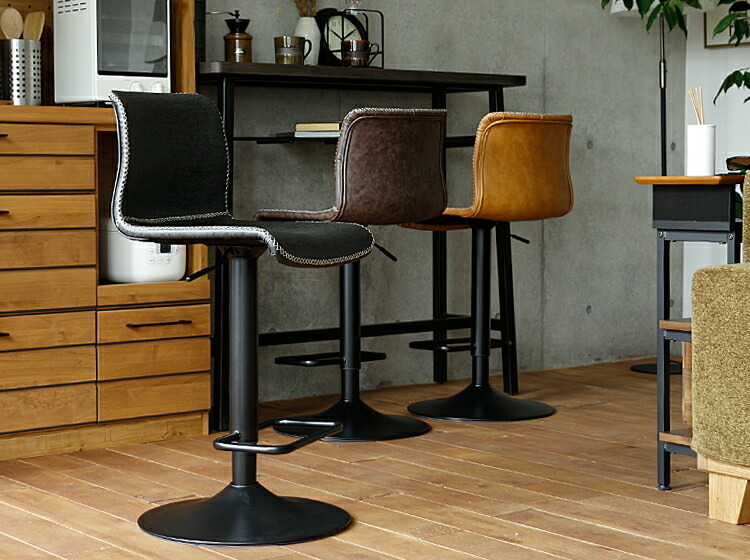 カウンターチェア Sleek（スリーク） バーチェア バースツール