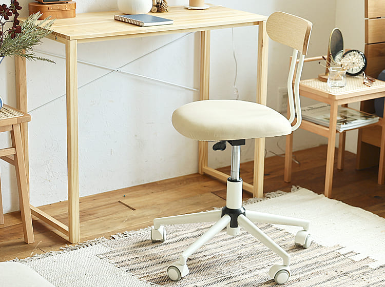 デスクチェア Studio（スタジオ）アイボリー チェアー チェア 椅子