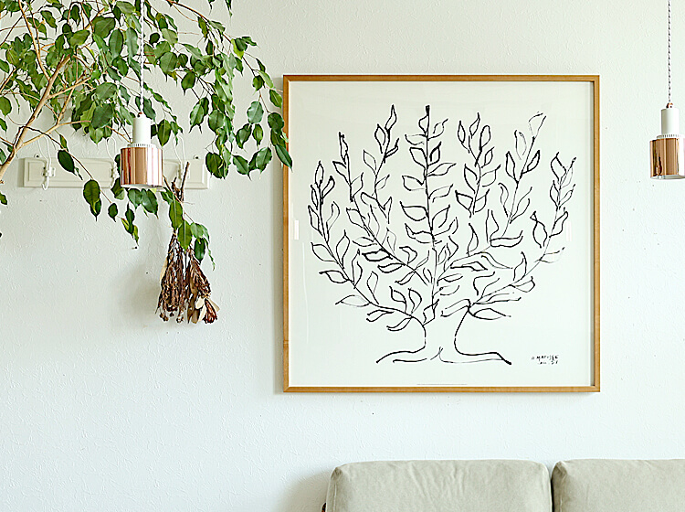 アートポスター Henri Matisse「低木」 ラージサイズ インテリア 絵