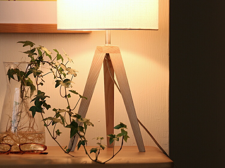 テーブルランプ TRIPOD（トリポッド） 照明 間接照明 床 デスクランプ