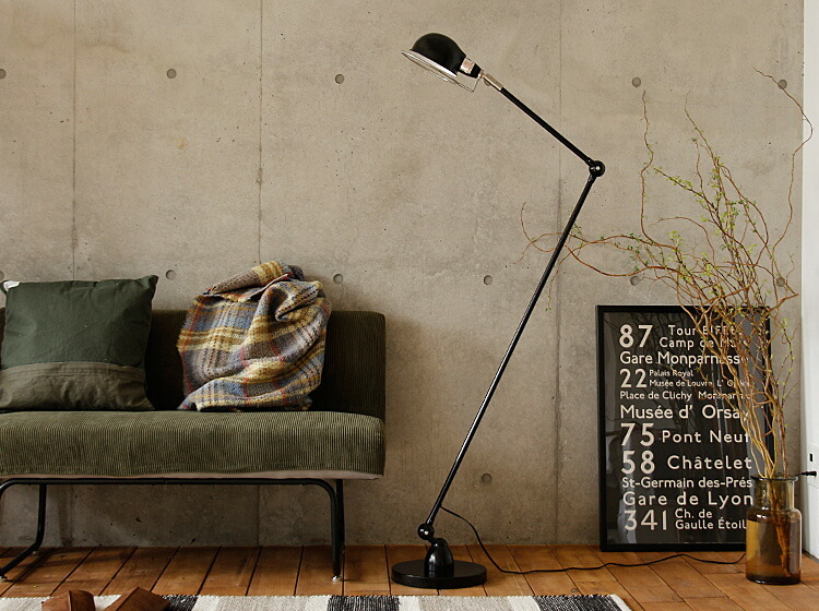 フロアーランプ TURKU（トゥルク）Lサイズ 照明 間接照明 床 フロア