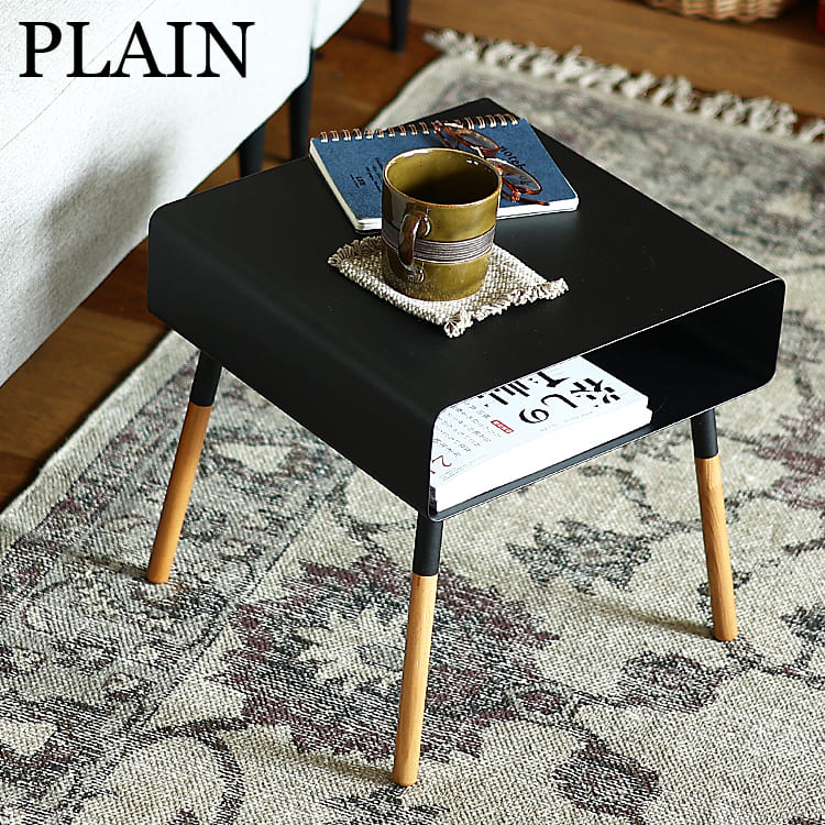 ローサイドテーブル　PLAIN（プレーン） サイドテーブル おしゃれ 北欧 収納 コンパクト コーヒーテーブル 四角 ウッド ミニテーブル ソファテーブル ソファ｜kirario｜02