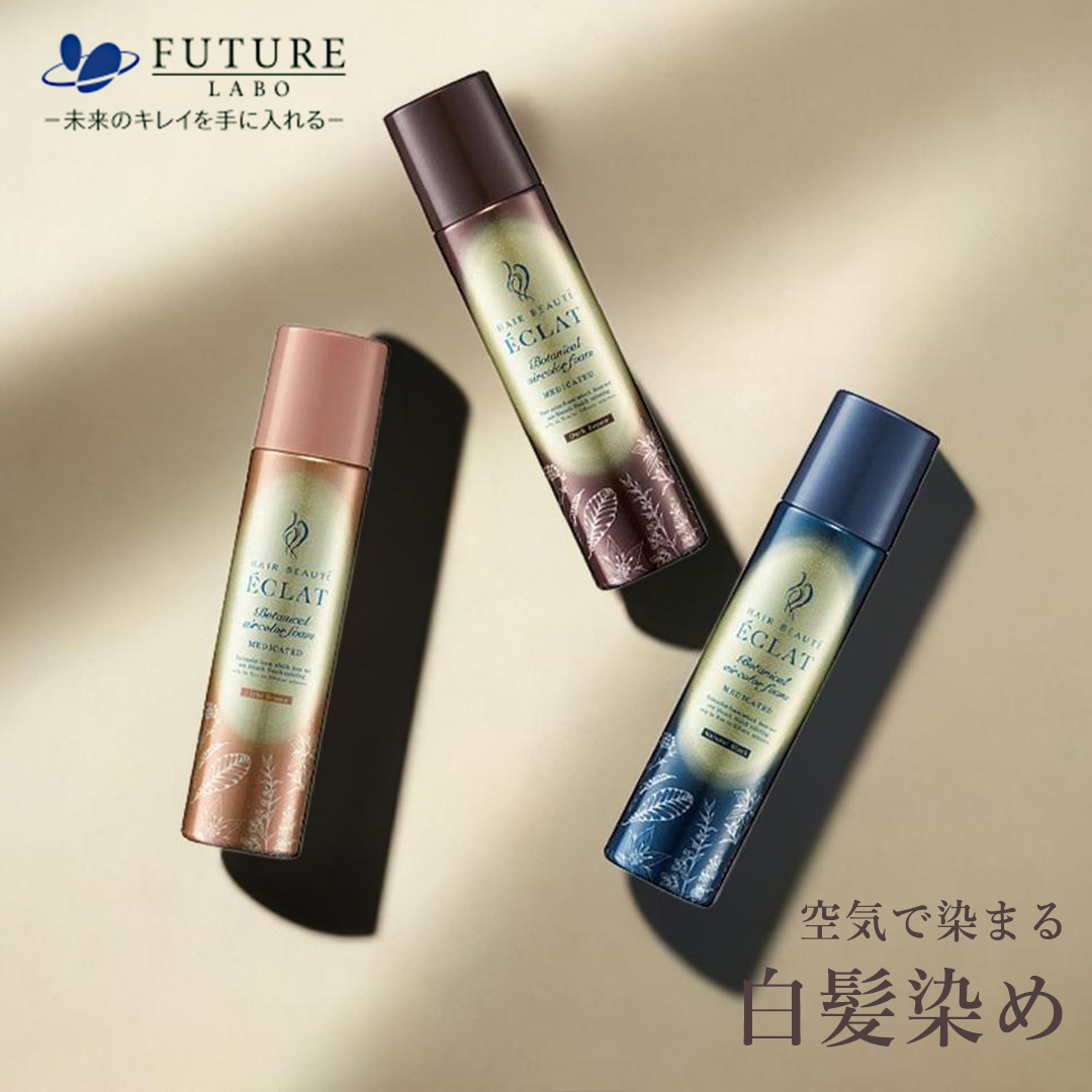 Scroll Beauty Yahoo!店 - Yahoo!ショッピング