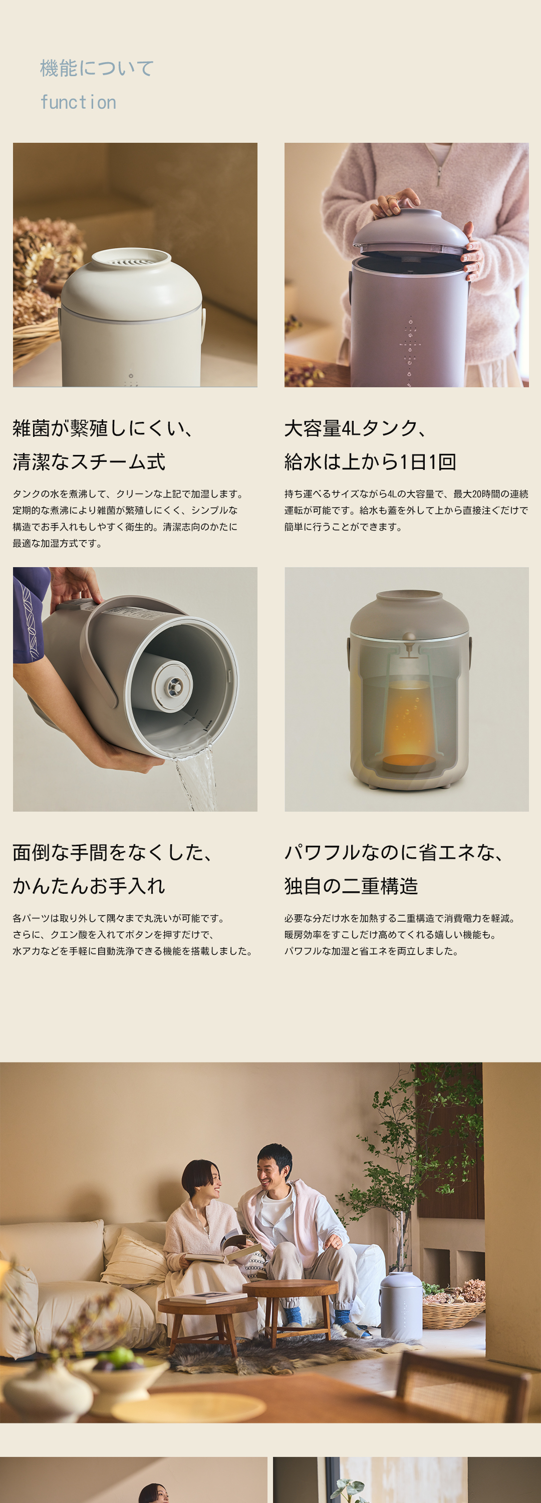 SANWA TAIKU (送料別)(三和体育)簡易式低鉄棒 DX型 (屋内外兼用) S 