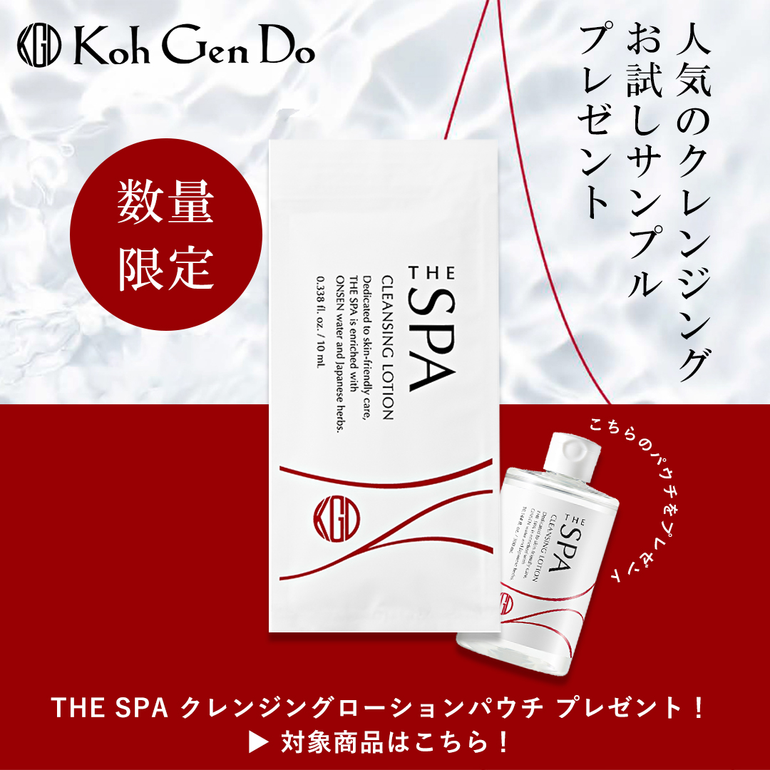 Scroll Beauty Yahoo!店 - Yahoo!ショッピング