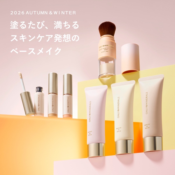 きれいみつけたYahoo!店 - Yahoo!ショッピング