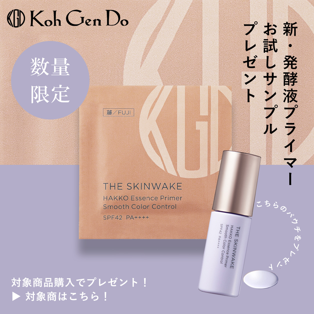 Scroll Beauty Yahoo!店 - Yahoo!ショッピング