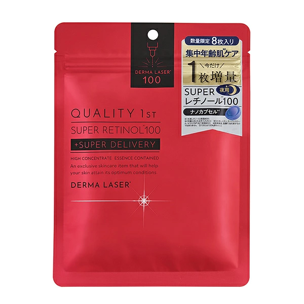 QUALITY 1st（クオリティファースト） ダーマレーザー アイシート
