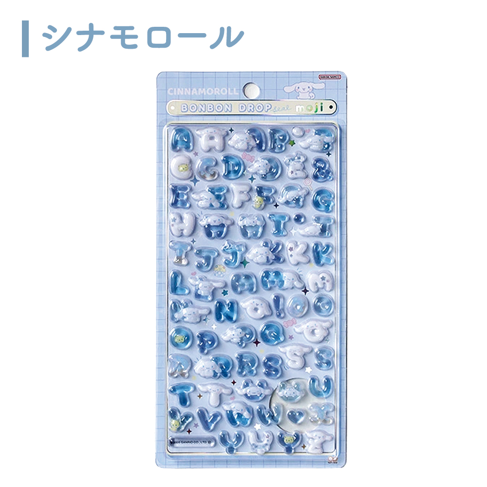 サンスター文具 正規品 899円〜 ボンボンドロップ シール ボンドロ