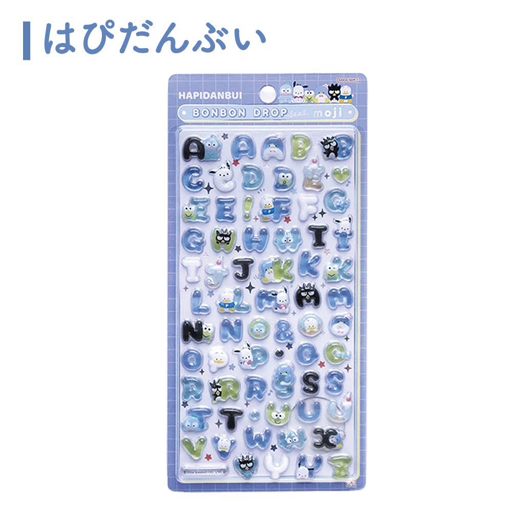 サンスター文具 [正規品] 999円〜! ボンボンドロップ シール ボンドロ