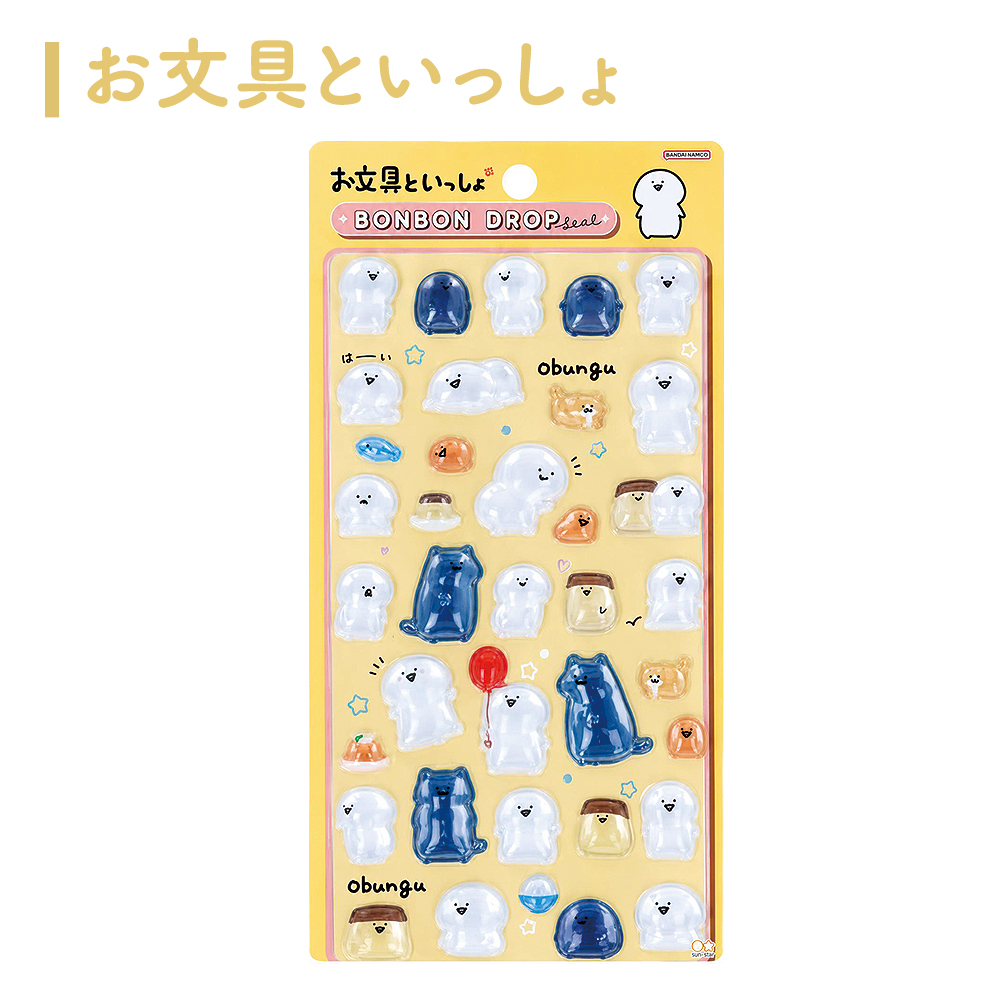 ボンボンドロップシールのおすすめ人気商品一覧 通販 - Yahoo!ショッピング