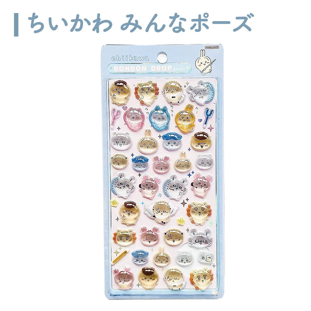 ボンボンドロップシール 正規品の商品一覧 通販 - Yahoo!ショッピング