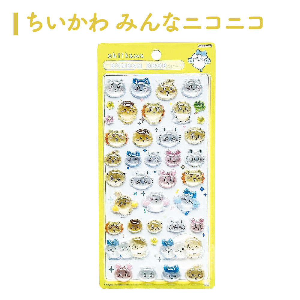 ボンボンドロップシール 正規品の商品一覧 通販 - Yahoo!ショッピング
