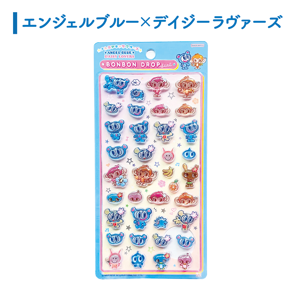 ボンドロシールの商品一覧 通販 - Yahoo!ショッピング