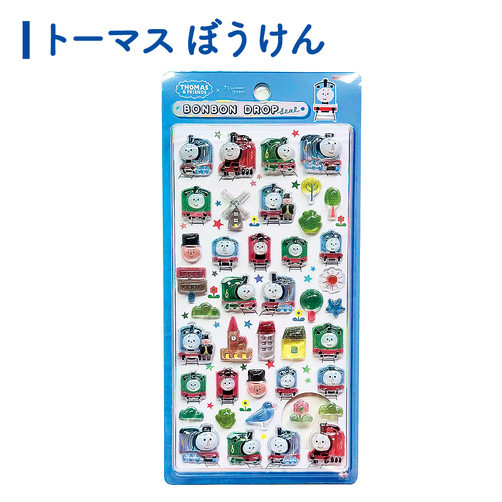ボンボンドロップシール 予約の商品一覧 通販 - Yahoo!ショッピング