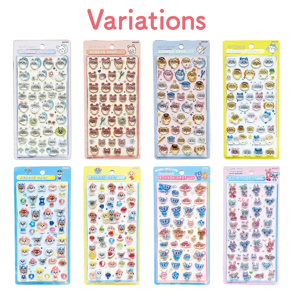 ボンドロの商品一覧 通販 - Yahoo!ショッピング