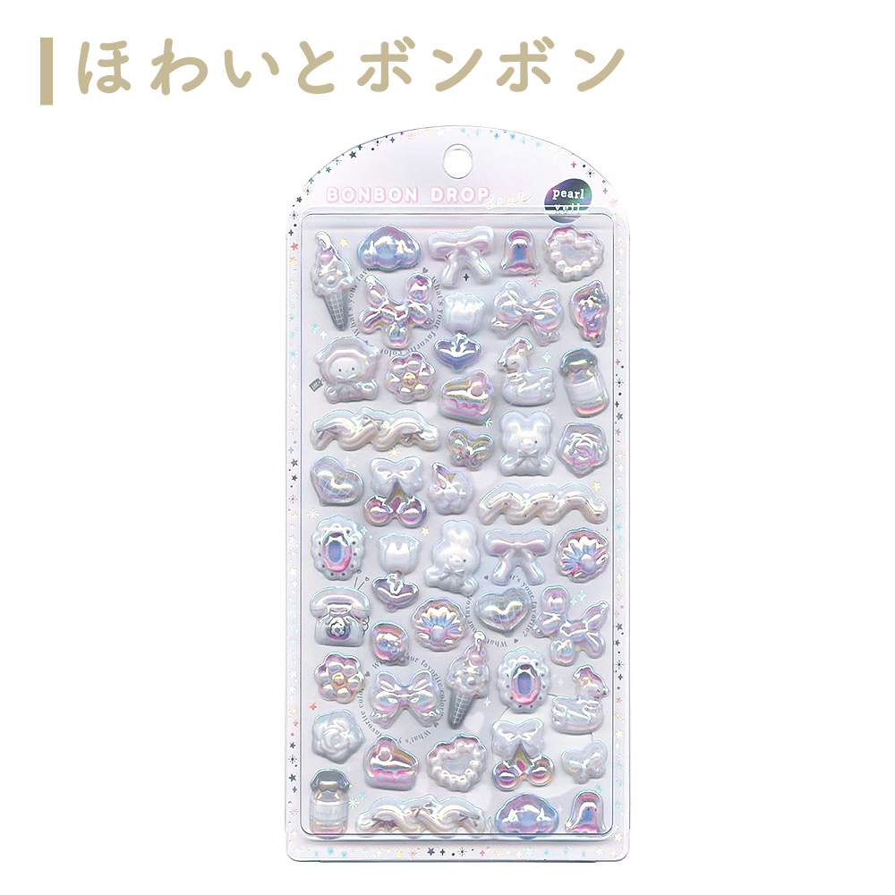 Q-LiA（クーリア） 【正規品】999円〜! ボンボンドロップシール パール