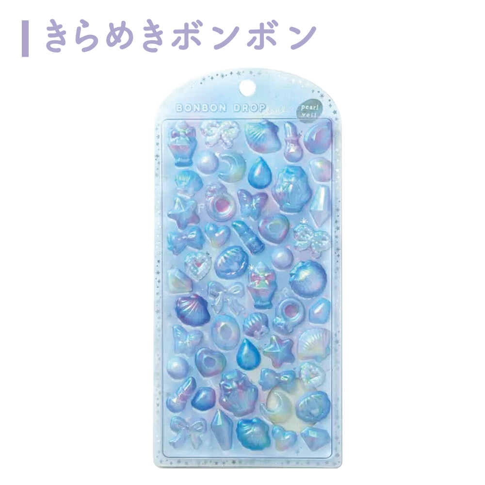 Q-LiA（クーリア） 【正規品】ボンボンドロップシール パールベール