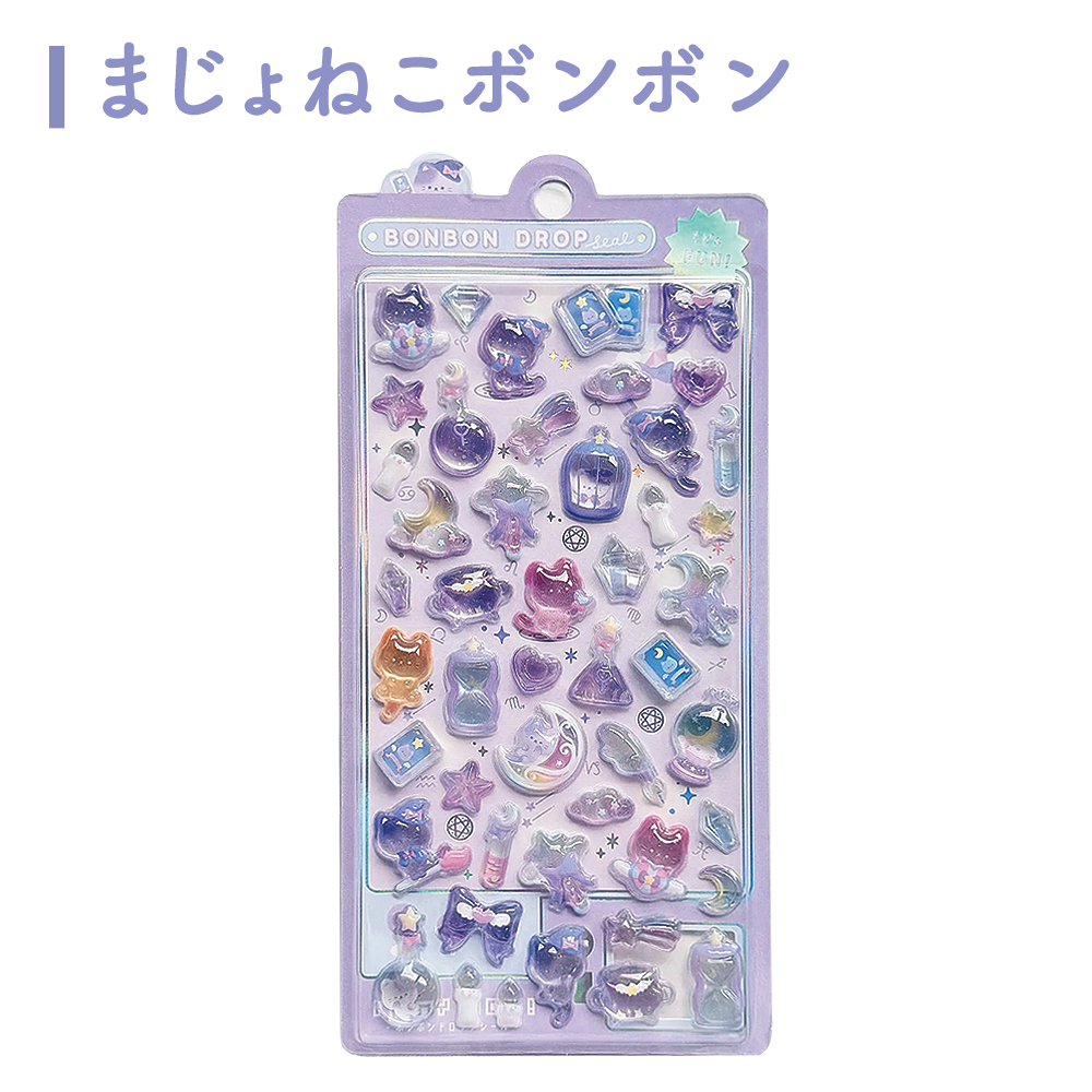 Q-LiA（クーリア） [正規品] 899円〜! ボンボンドロップシール ちょこ