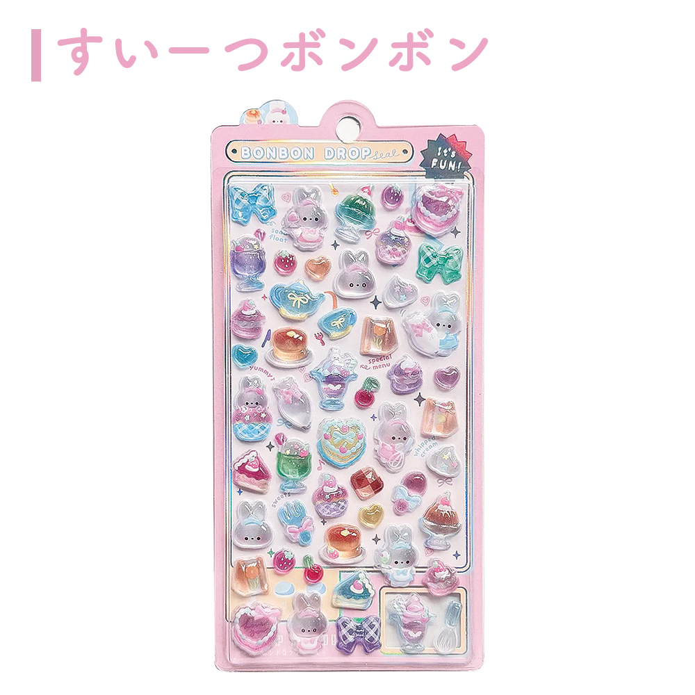Q-LiA（クーリア） [正規品] 899円〜! ボンボンドロップシール ちょこ