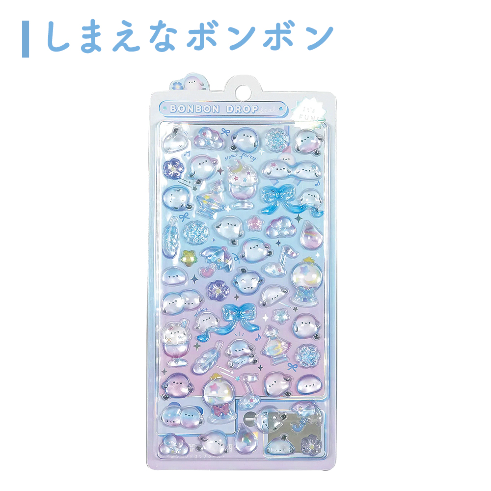 Q-LiA（クーリア） 【正規品】499円〜 ボンボンドロップシール