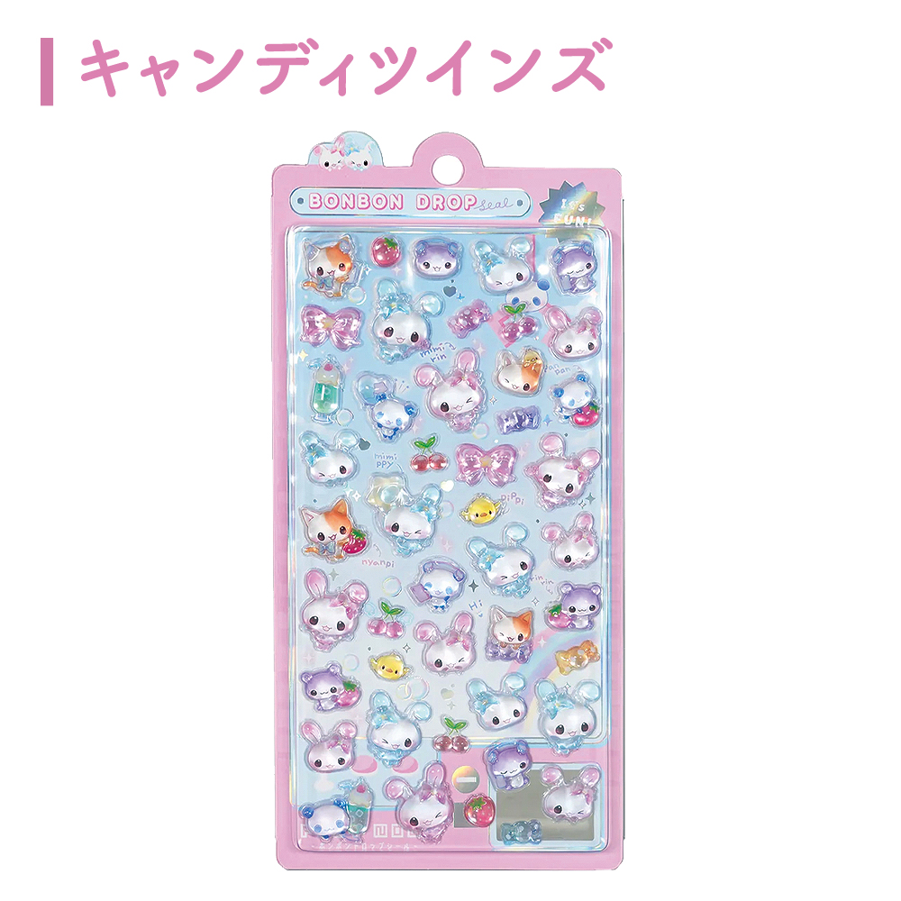 Q-LiA（クーリア） 【正規品】499円〜 ボンボンドロップシール