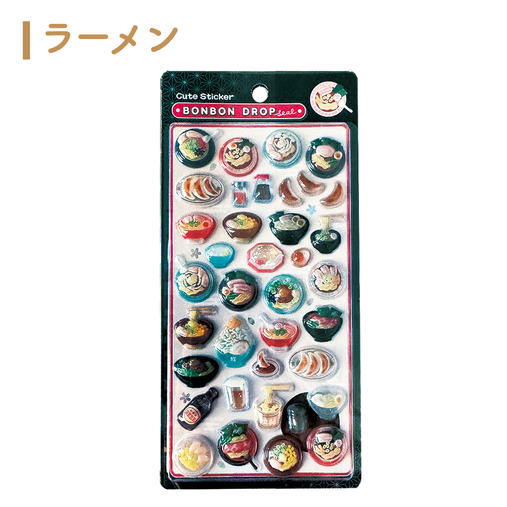 ボンボンドロップシール 正規品の商品一覧 通販 - Yahoo!ショッピング